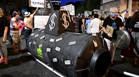 הפגנה כיכר פריז ירושלים, צילום: ראובן קסטרו, וואלה!NEWS